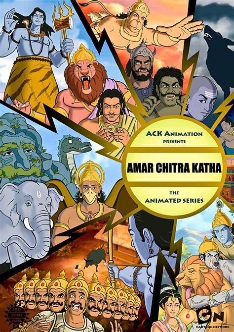 "Amar Chitra Katha: Dive into Heritage Tales with the Complete Collection!"
